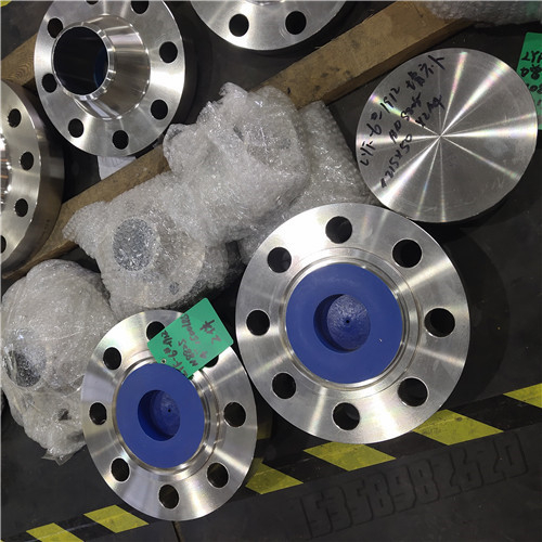 Nickel Alloy Steel